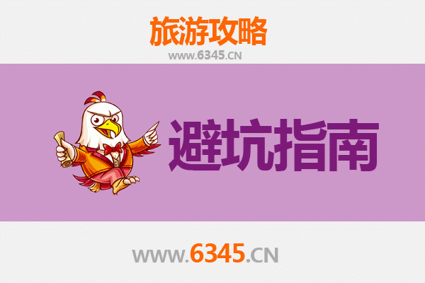 安阳殷都旅游全攻略：资深博主带你探秘殷墟遗址