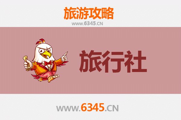 安阳殷都旅行社推荐：探索商朝古都的文化之旅