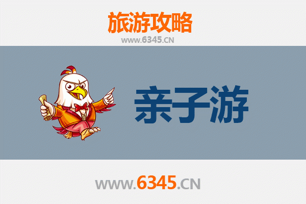 安阳殷都亲子游攻略：探索千年商都，开启文化寻根之旅