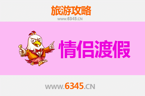 安阳殷都情侣浪漫之旅：穿越千年，共赴青铜之约