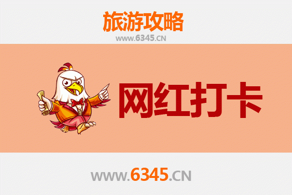 安阳殷都网红打卡地全攻略：穿越三千年，遇见商朝印记
