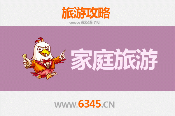 安阳殷都亲子文化探索之旅：穿越三千年，乐享家庭游